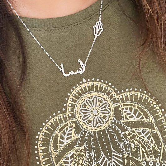 Name Necklace with Hamsa Hand