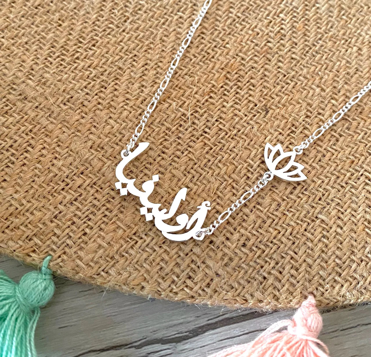 Arabic Name Necklace with Sideways Flower