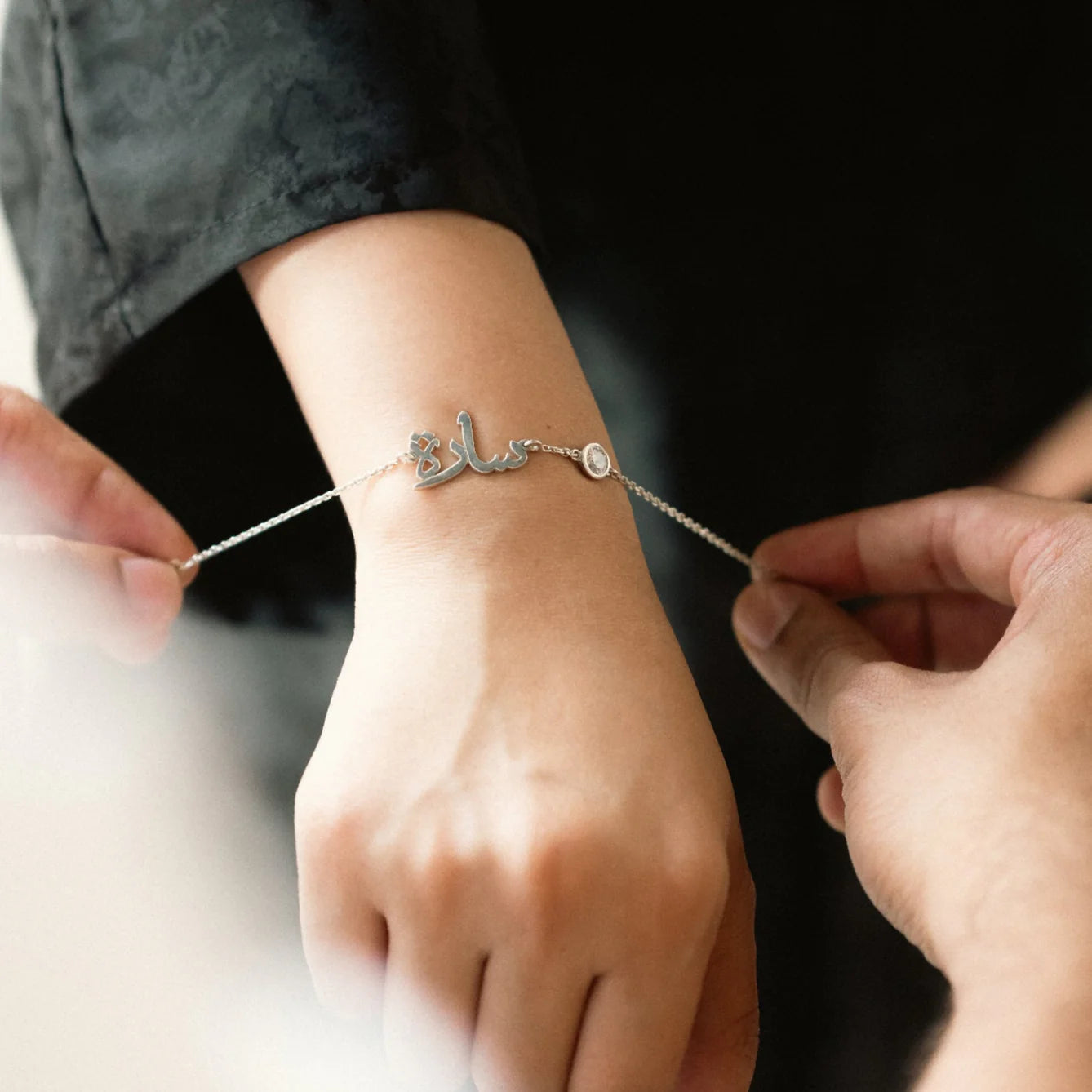 Personalized Bracelet With Color Stones