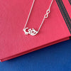 Arabic Name Necklace with Infinity