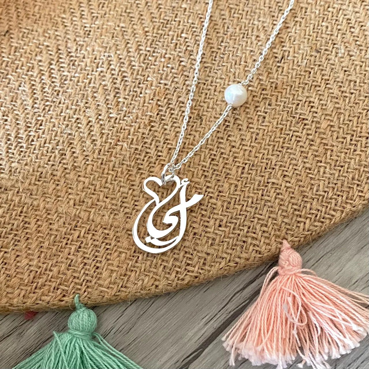 Mother Necklace with Pearl in Arabic