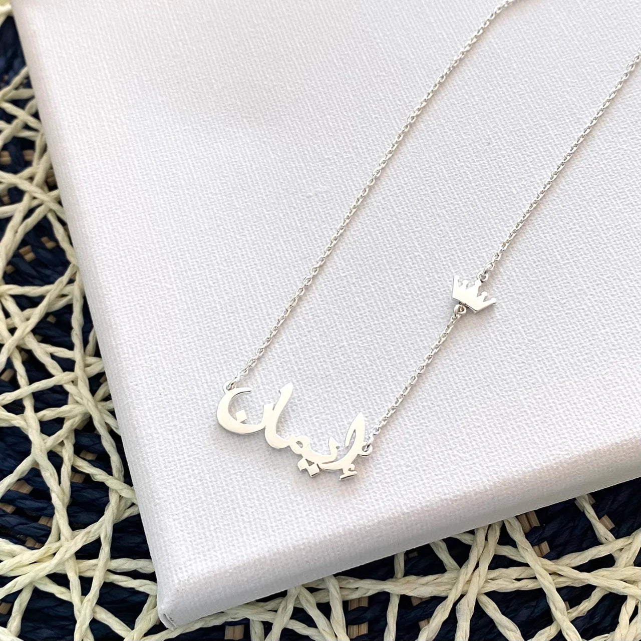 Name Necklace with Crown