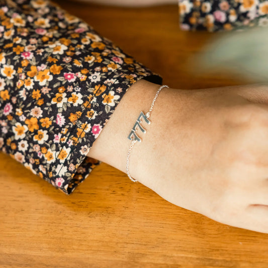 Bracelet with Angel Numbers