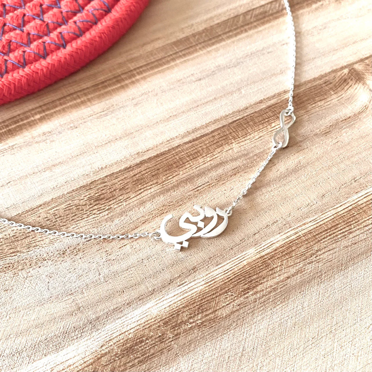 Arabic Name Necklace with Infinity