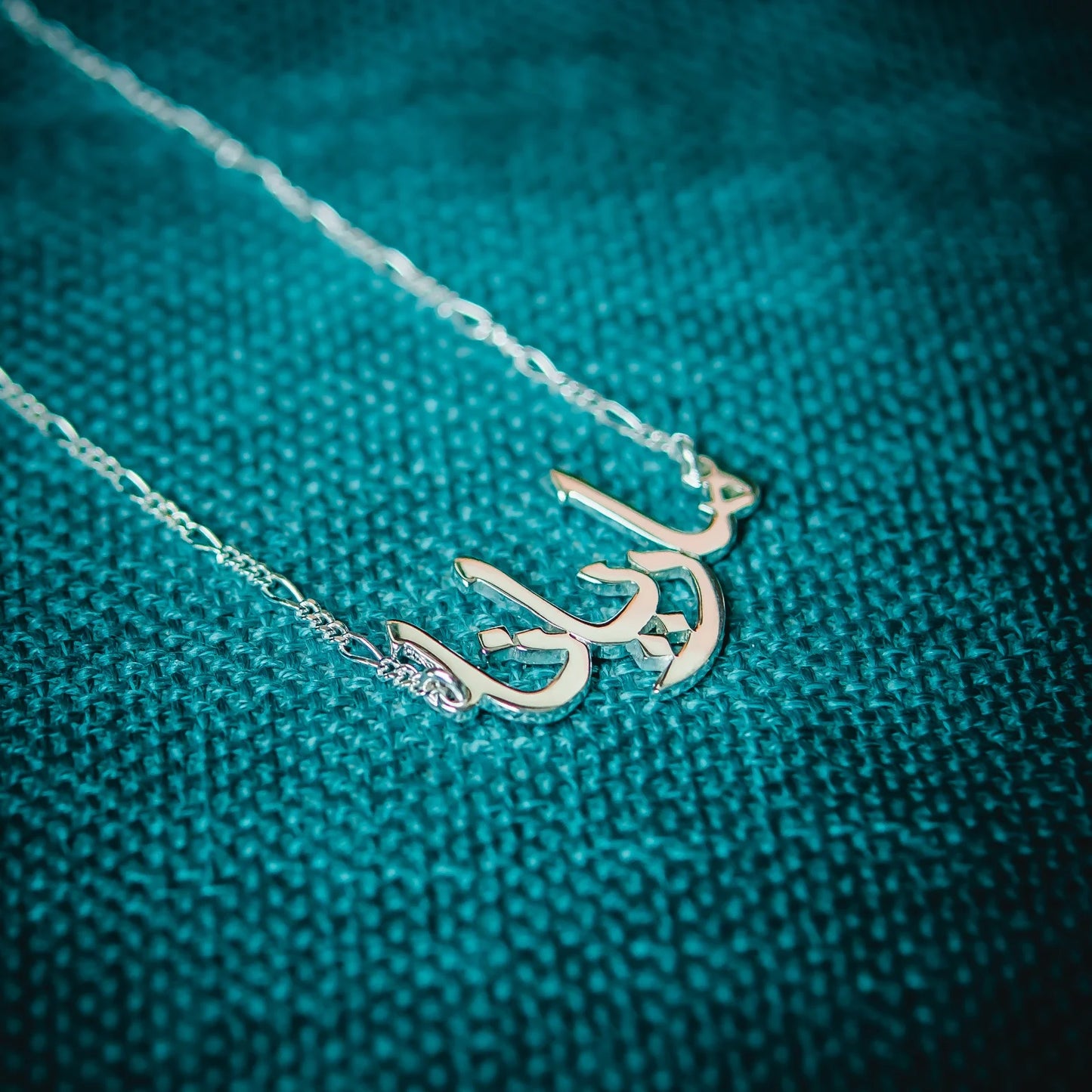 Personalized Arabic Name Necklace
