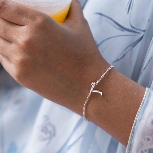 Customised Bracelet with Arabic Letter